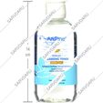 لوسیون پاک کننده آردن 250 گرم