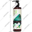 کرم رطوبت رسان عمقی آلوئه ورا و خیار و آرگان