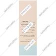 ماسک خواب شب مخصوص دور چشم