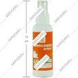 اسپری ضد آفتاب SPF50 فاقد چربی