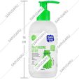 لوسیون مرطوب کننده کودک 250 میلی لیتر