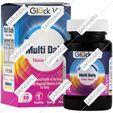 مولتی دیلی ویتامین و مینرال