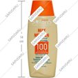 کرم ضد آفتاب مکس نیوژن SPF100