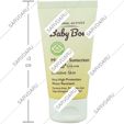 کرم ضد آفتاب کودک SPF50
