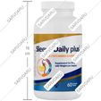 مولتی ویتامین و مینرال اسلیو دیلی پلاس