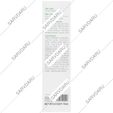 اسپات ژل آکنه برایت