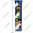 قرص جوشان آلفلکسیل