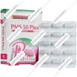 پی ام اس 50 پلاس