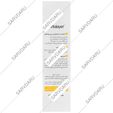 بالم لب ویتامین سی SPF25