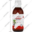 ال آرژنین خوارزمی 500 میلی گرم