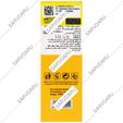  کرم ضد آفتاب ویتامین سی SPF50