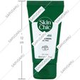 کرم ضد آفتاب عصاره درخت چای SPF50