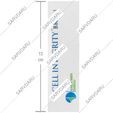 سل اینتگریتی برین