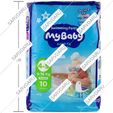 پوشک استخری 4 تا 5 متوسط