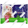 دستمال مرطوب کودک آلوئه ورا