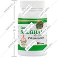دوای بلغم 60 عددی