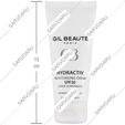کرم مرطوب کننده ضد آفتاب SPF30 هیدراکتیو