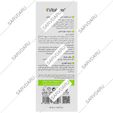 کرم آزلاِئیک اسید اکتی ویت