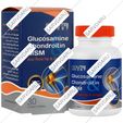 گلوکزامین کندرویتین ام اس ام