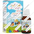 ففول کیدز
