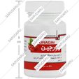 یورجین