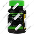 ال کارنیتین 500 میلی گرم 100 عدد