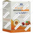 سیناکورکومین 40 میلی گرم