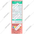 کیدز پلاس