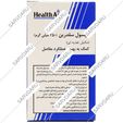 سلدرین 350 میلی گرم