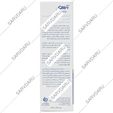 کرم مرطوب کننده و آبرسان اچ آ فاقد چربی 50 گرمی