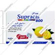 سوپراکل 800