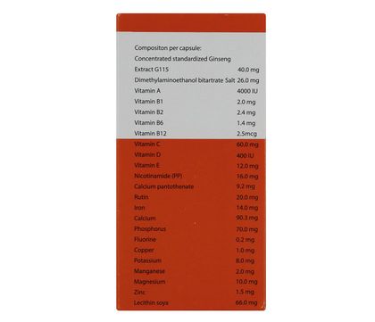 فارماژلیتان