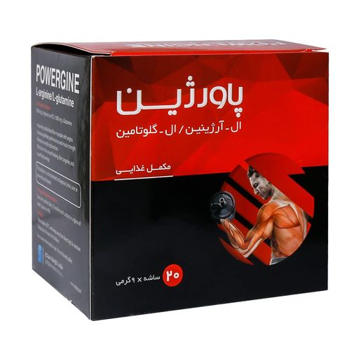 پاورژین
