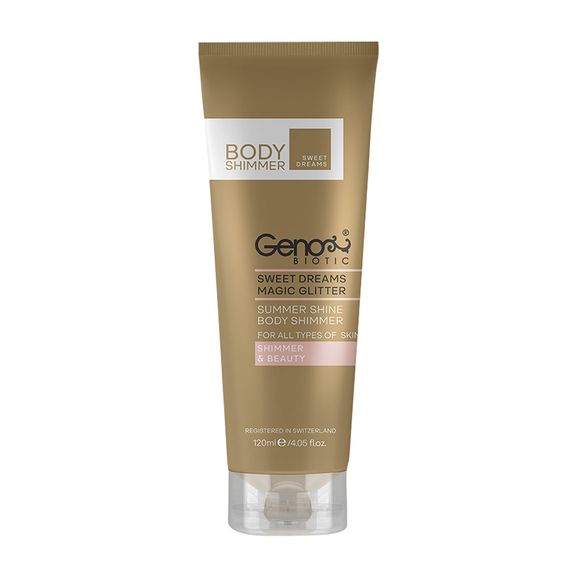 کرم براق کننده بدن