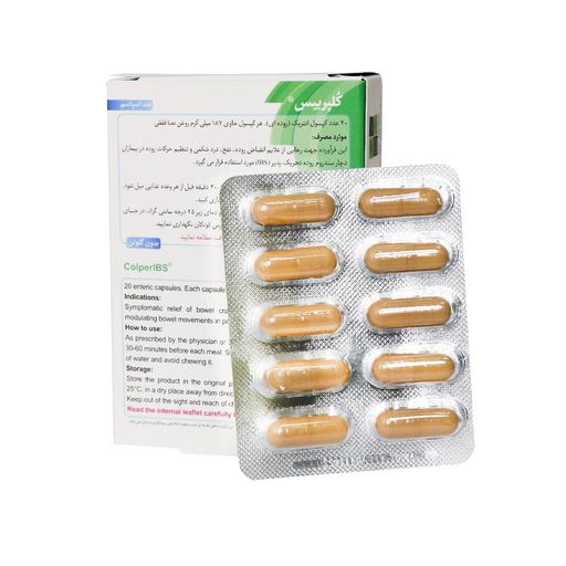کلپریبس