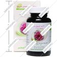 کپسول روغن گل محمدی
