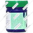 پماد موضعی ترموراب