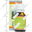 قطره خوراکی گاسترولیت