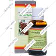 لوسیون موضعی حنا