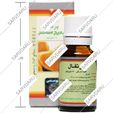 قطره خوراکی پرتقال