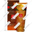 کرم ضد آفتاب رنگی SPF60 برای پوست های خشک و حساس