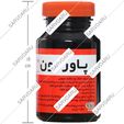 پاورتون