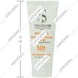 ضدآفتاب فوتو 3 ضدلک SPF50
