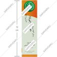 روغن ماهی 1250 میلی گرم
