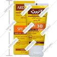 کرم ضد آفتاب رنگی SPF30 فاقد چربی 50 گرمی