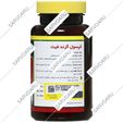کپسول گرند فیت