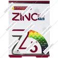زینک پلاس 5 میلی گرمی ویتاول 30 عددی