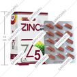 زینک پلاس 5 میلی گرمی ویتاول 30 عددی