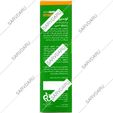 لوسیون پیشگیری کننده از آکنه رتینو سی