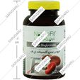 فروس بیس گلیسینات ان اف
